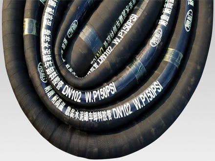 無骨架軟管卸灰膠管